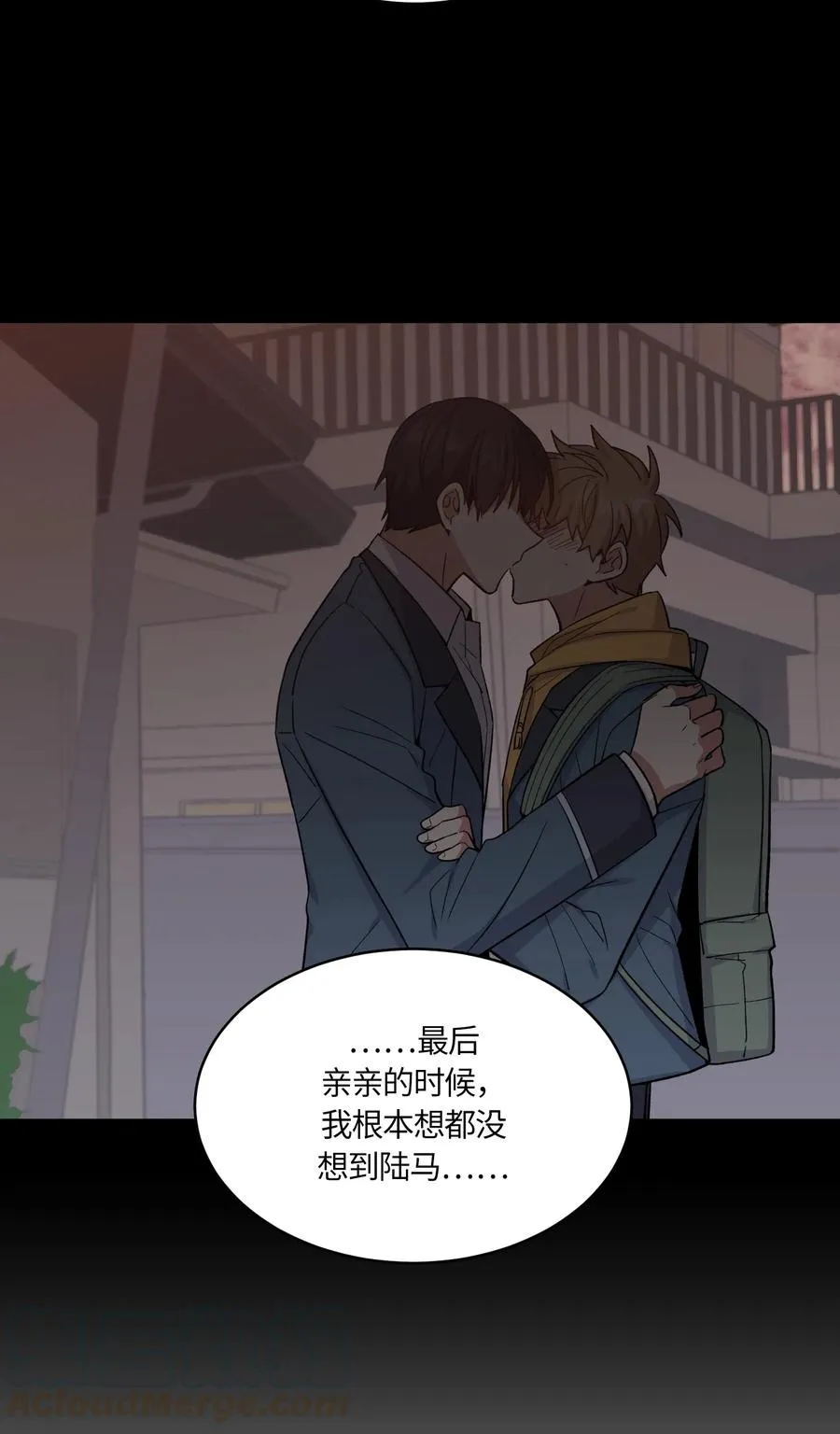 44 第10页