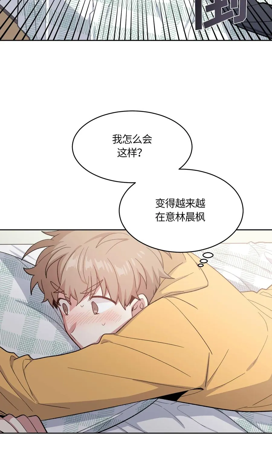 44 第12页