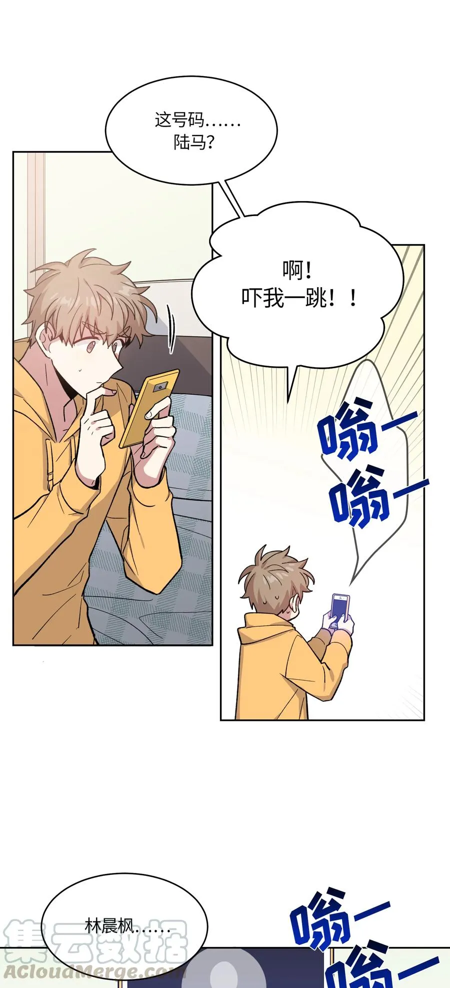 44 第16页