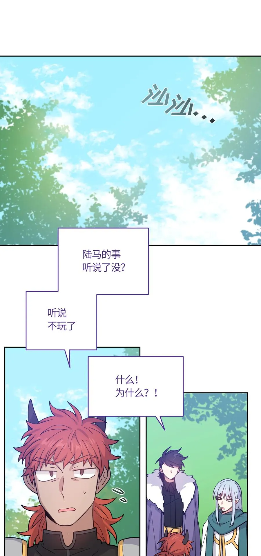 44 第20页