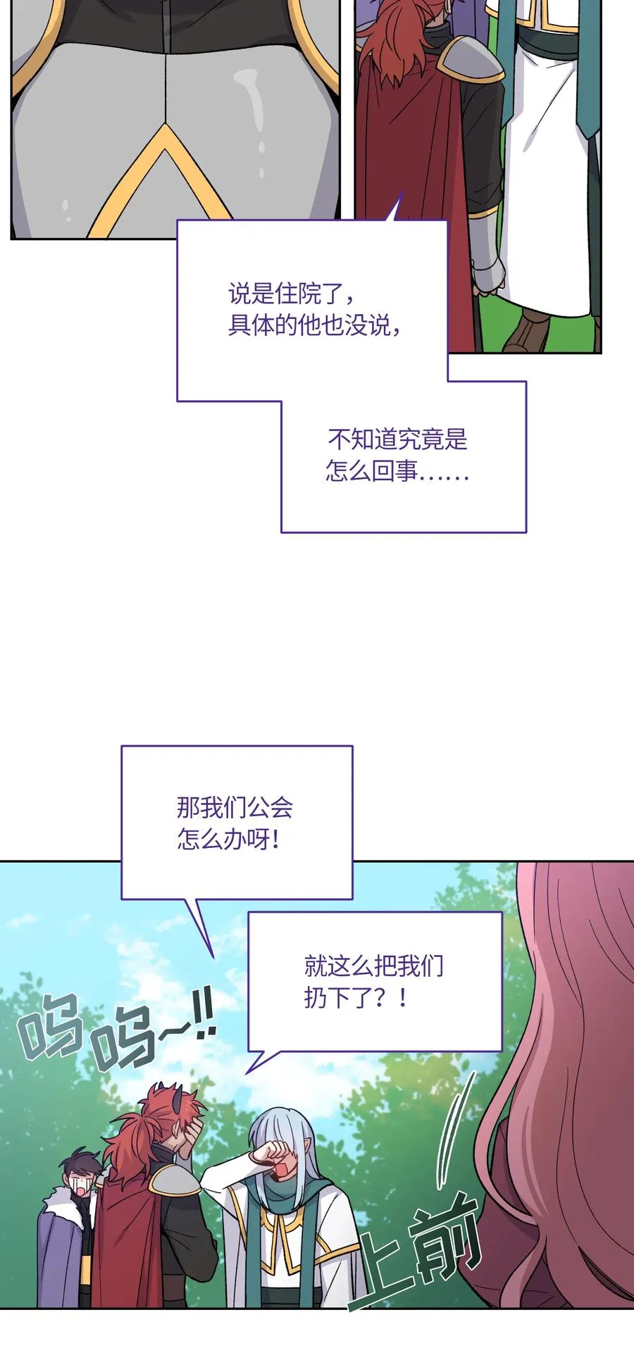 44 第21页