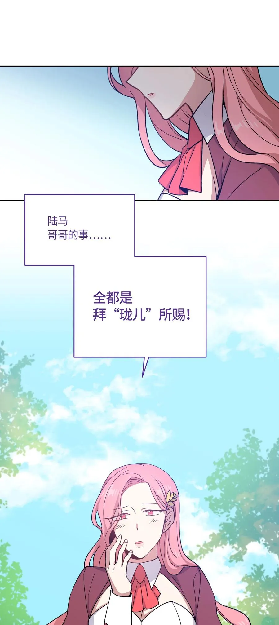 44 第23页