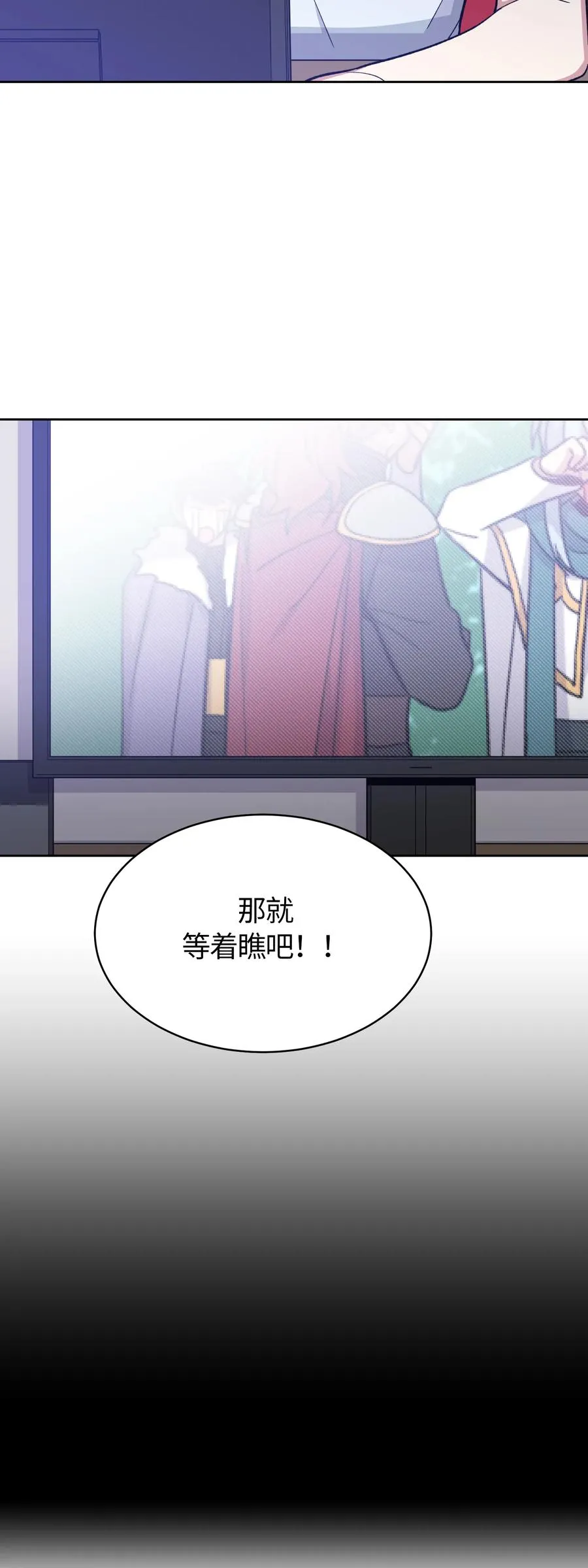 44 第26页