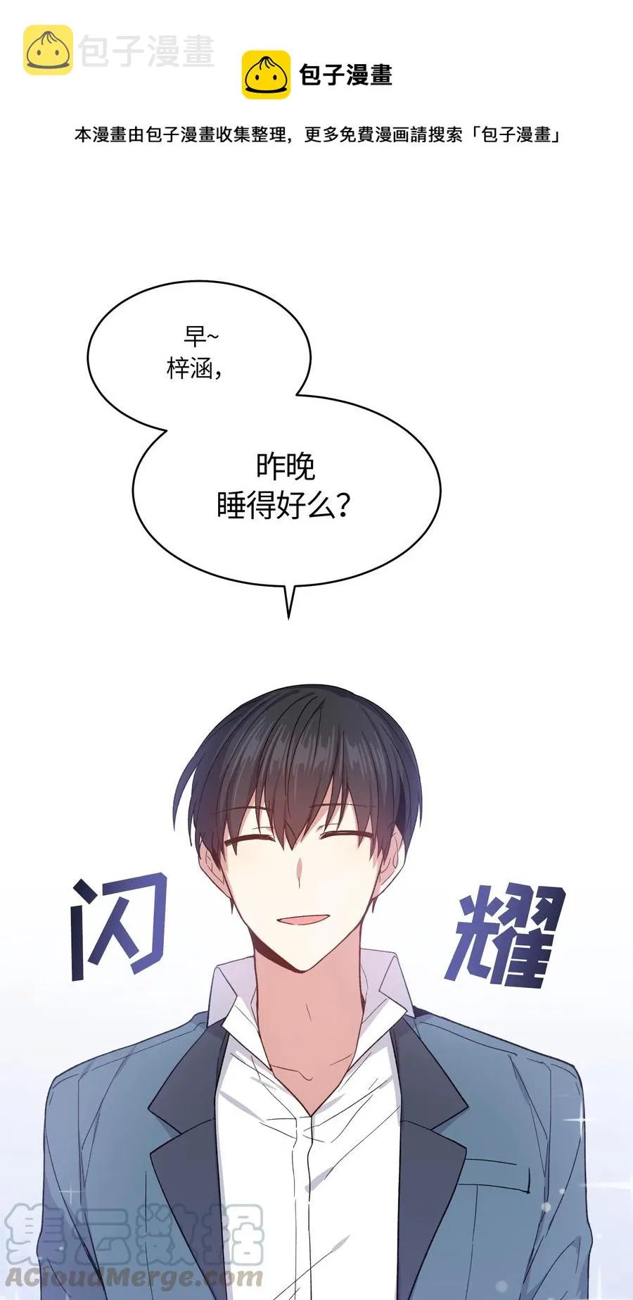 45 第1页