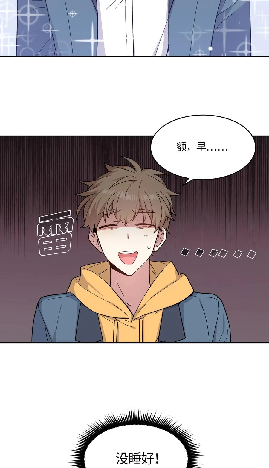 45 第2页