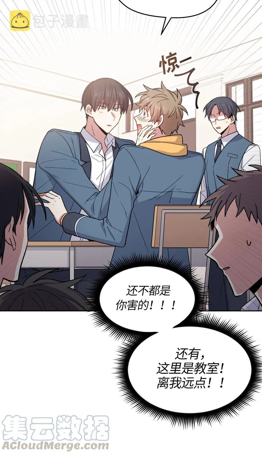 45 第4页