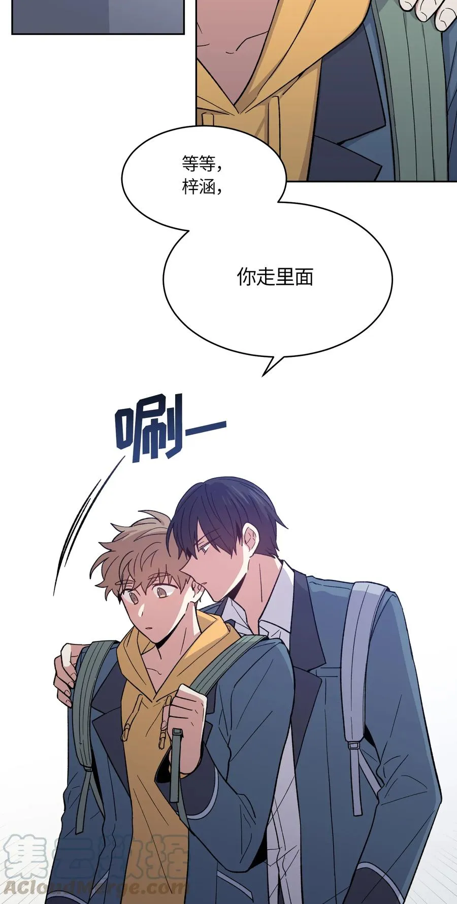 45 第7页