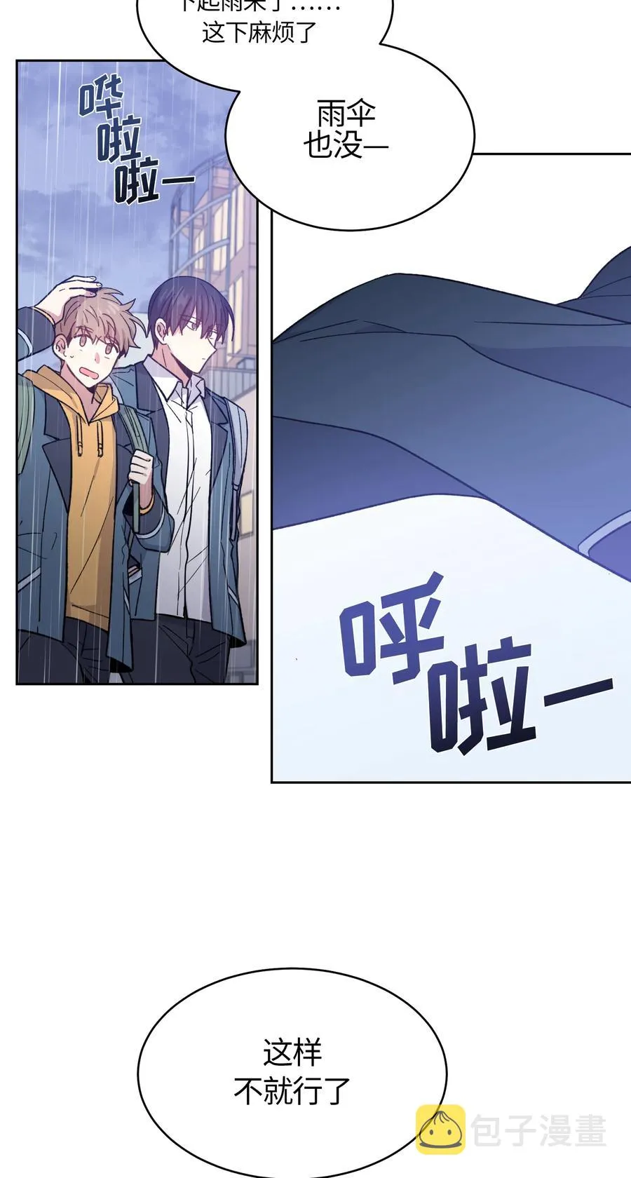 45 第11页