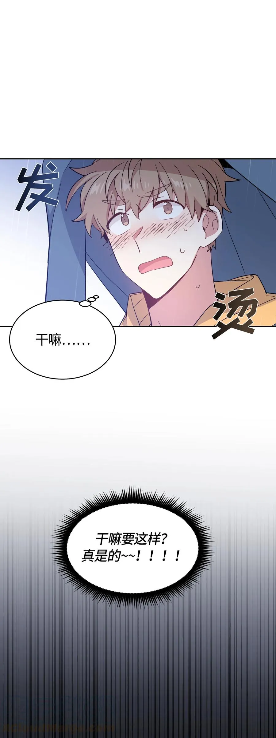 45 第13页