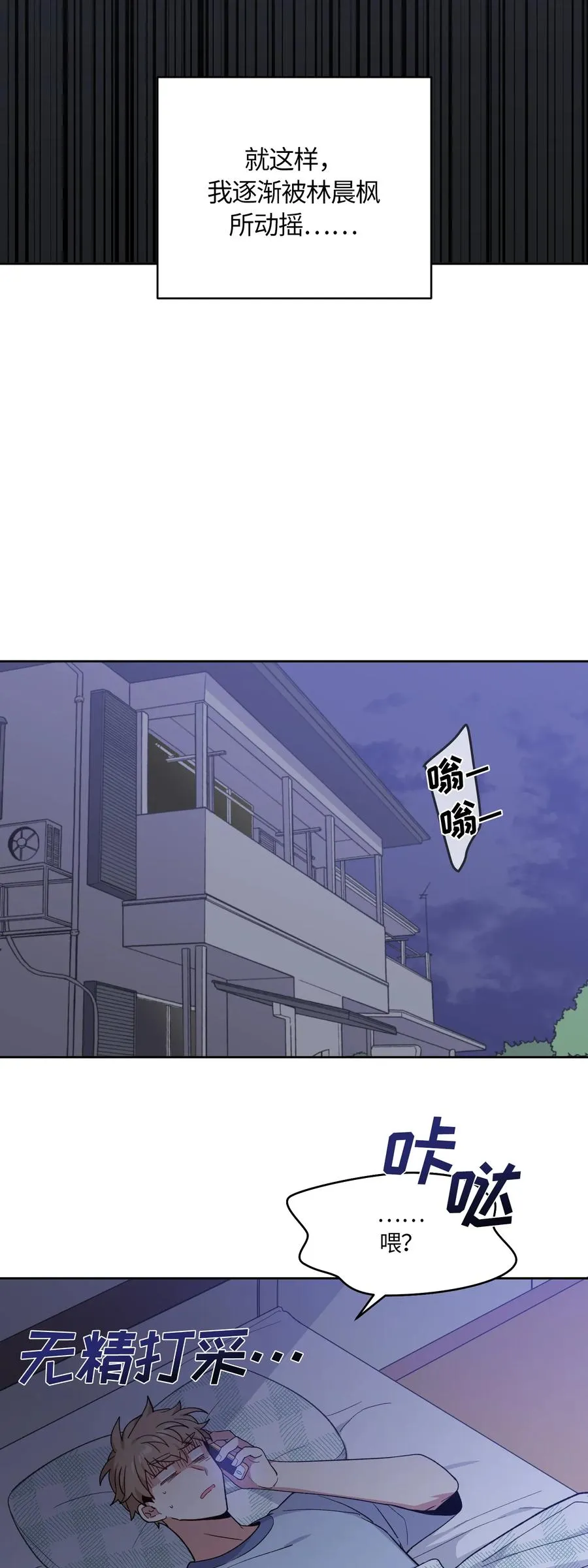 45 第14页