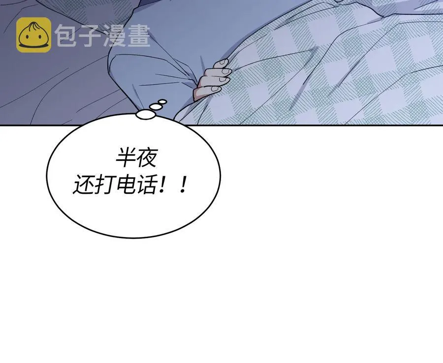 45 第15页