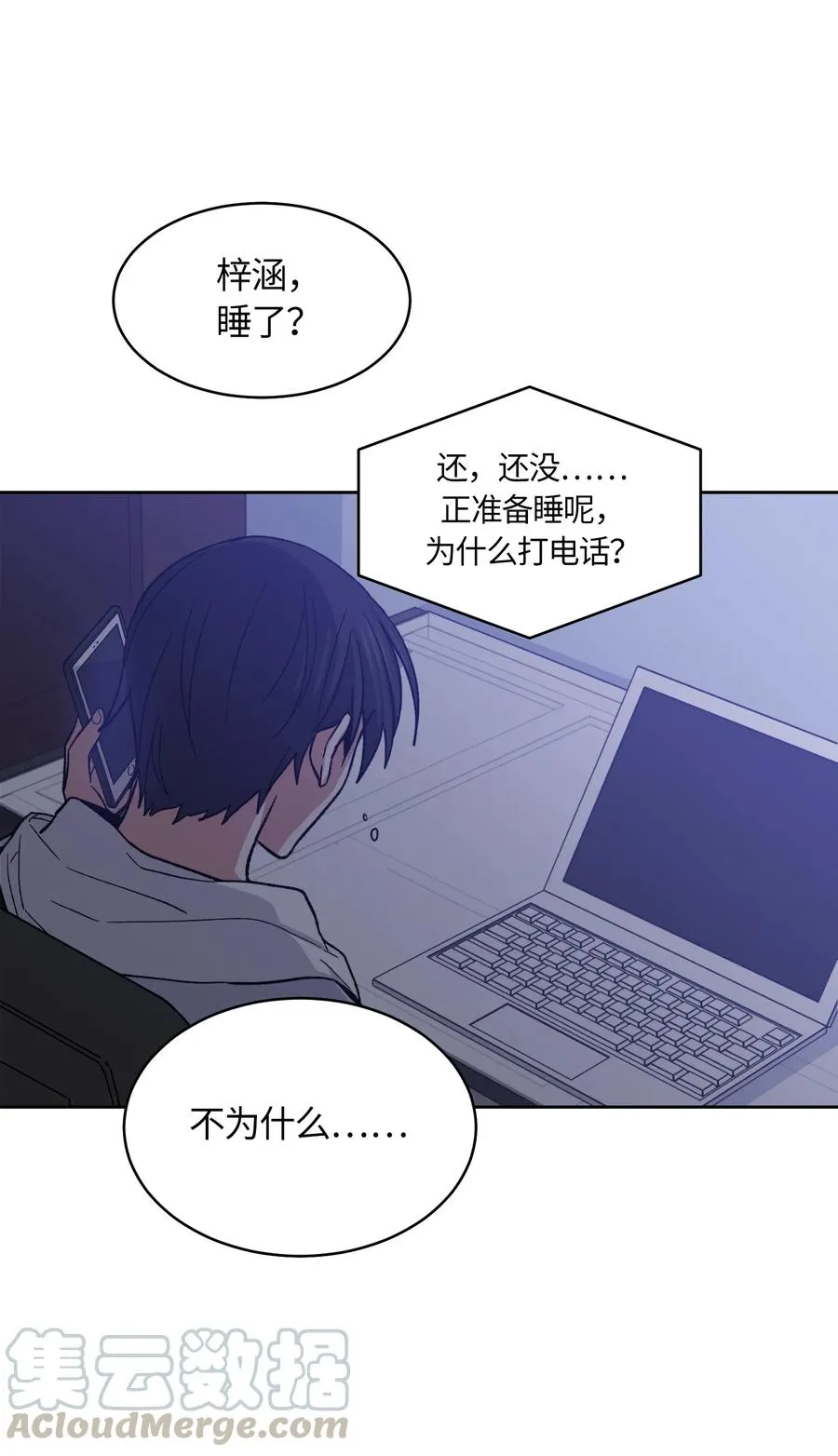 45 第16页