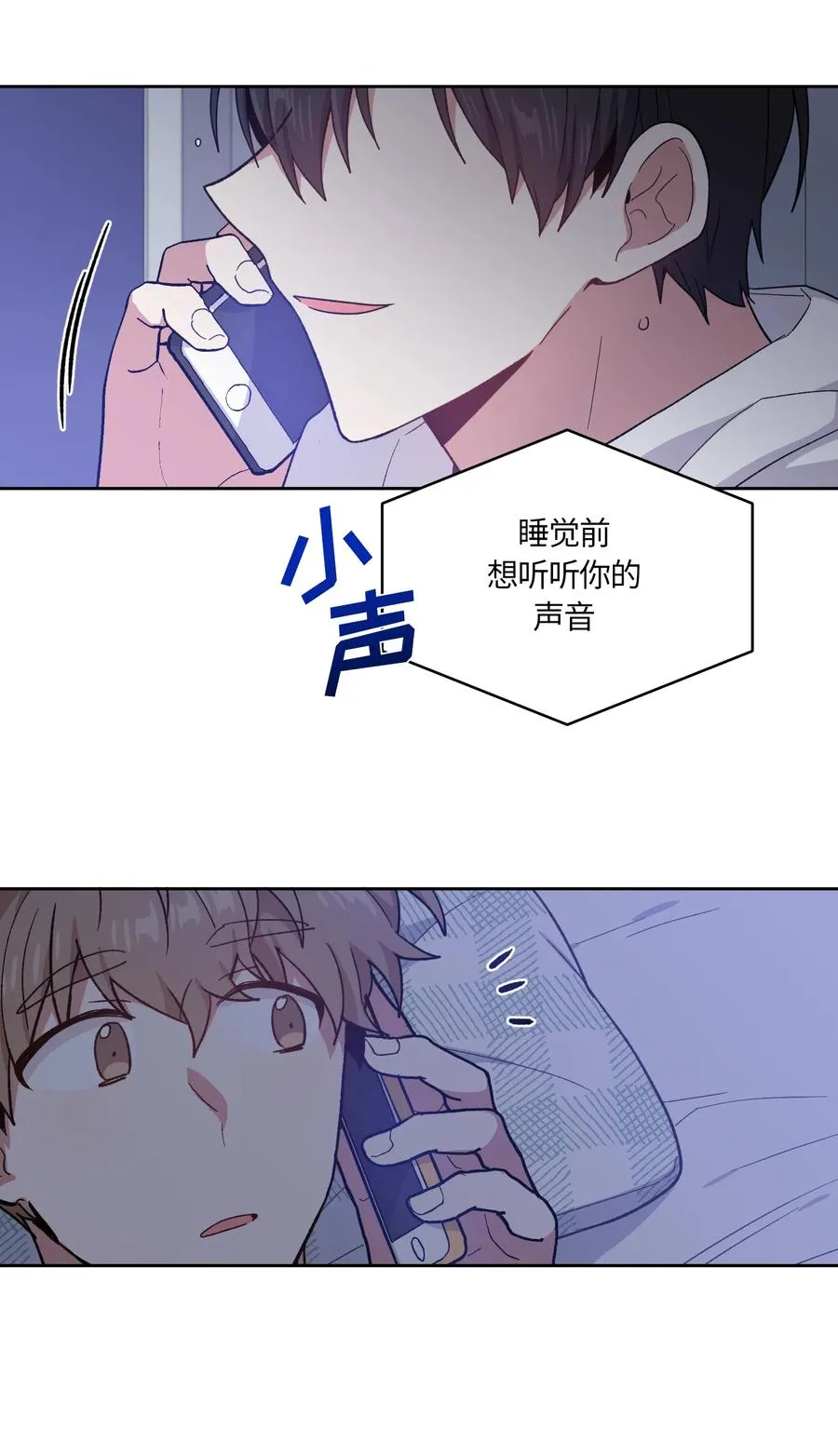 45 第17页