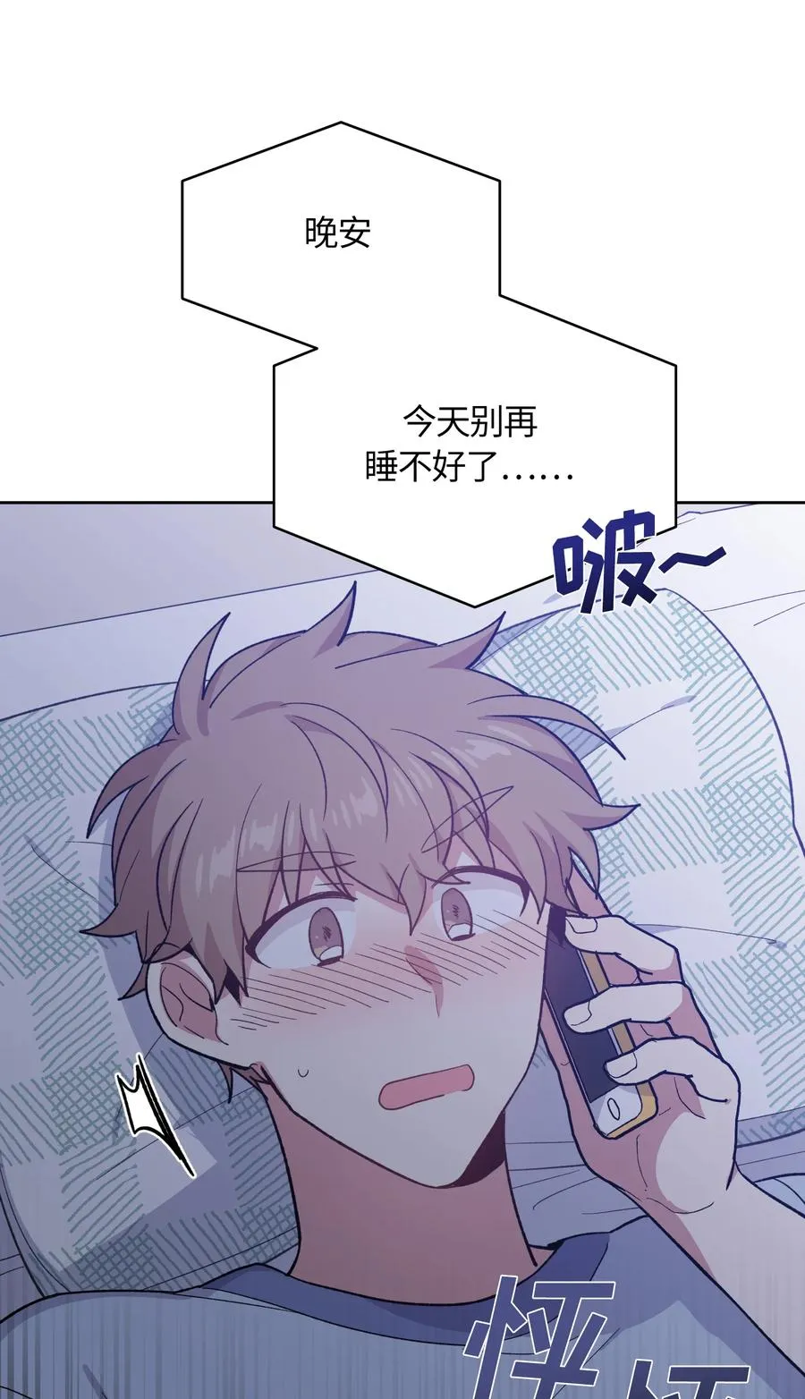 45 第18页