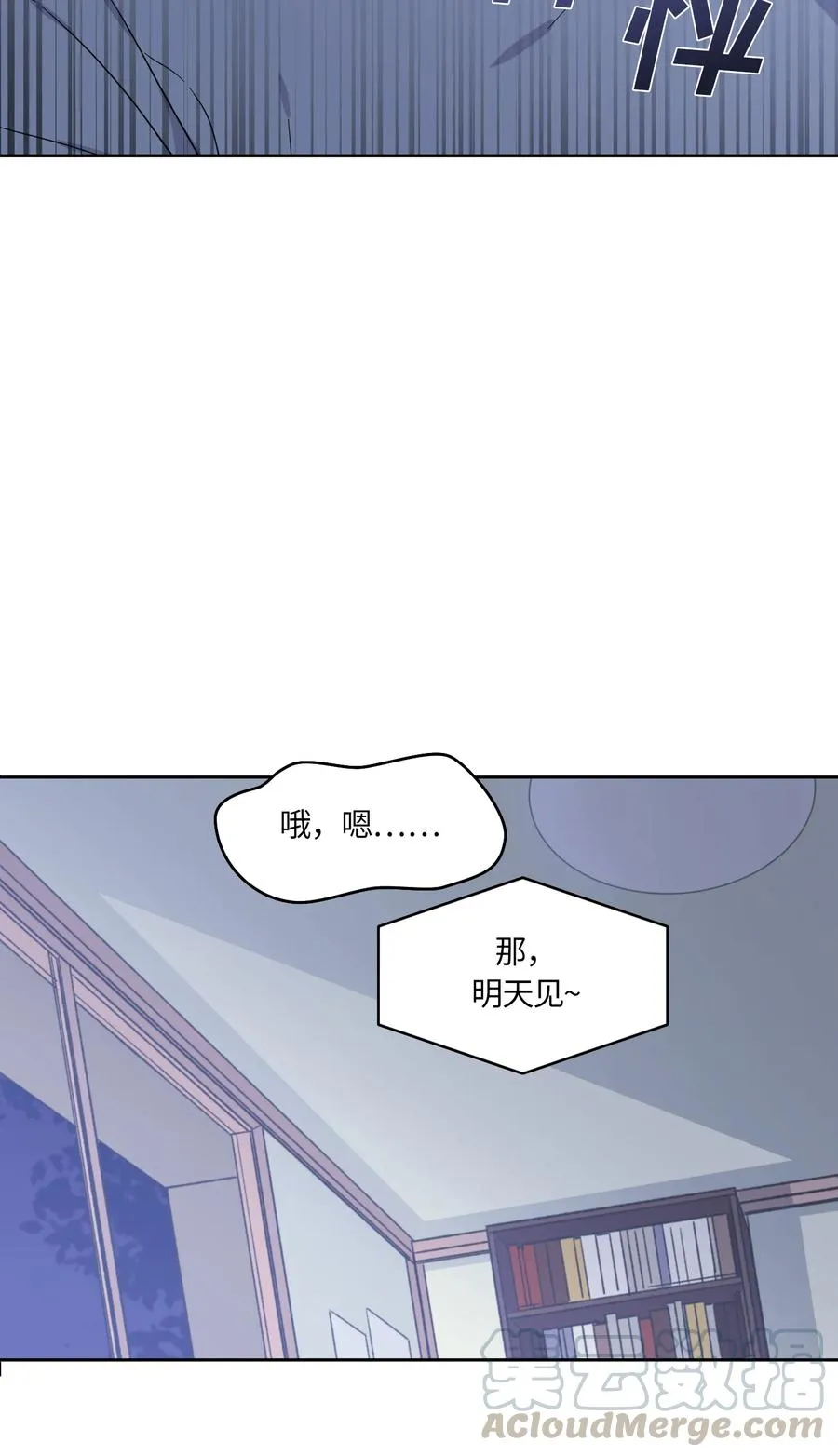 45 第19页