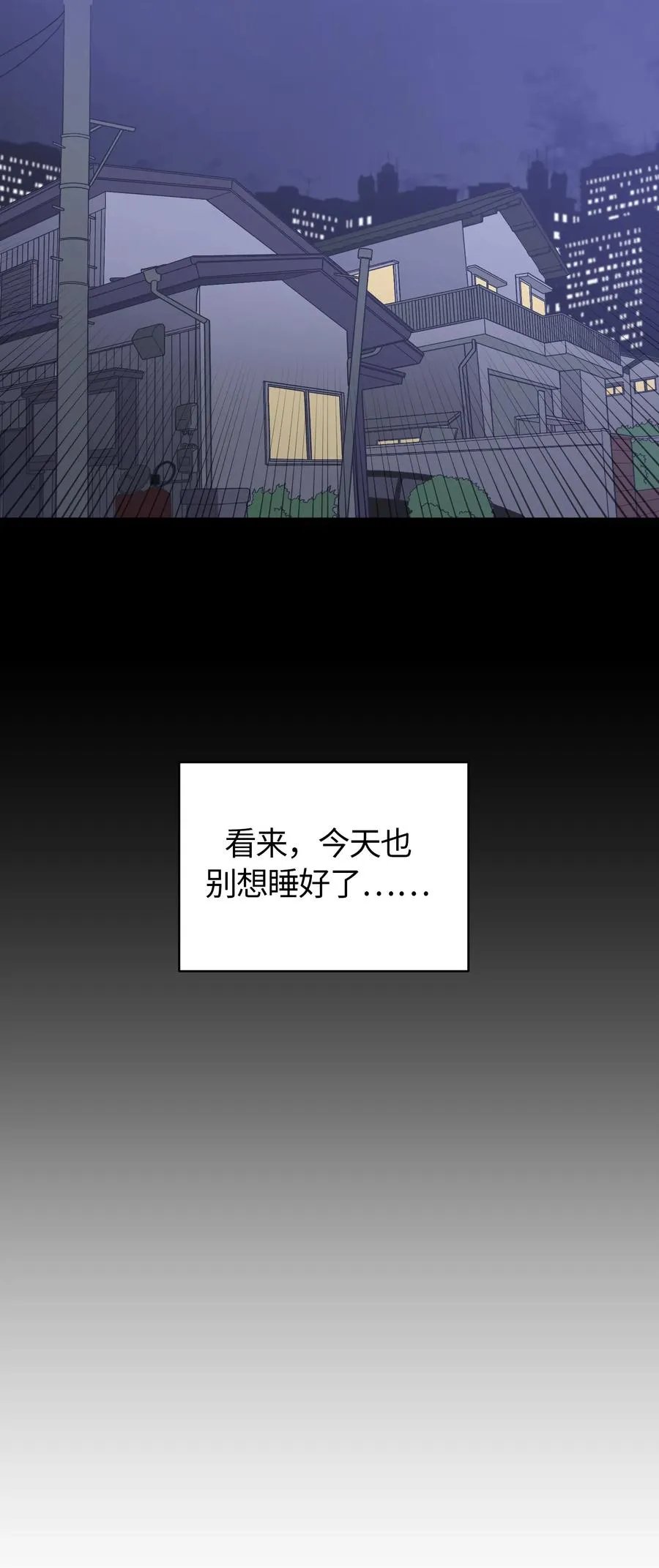 45 第21页