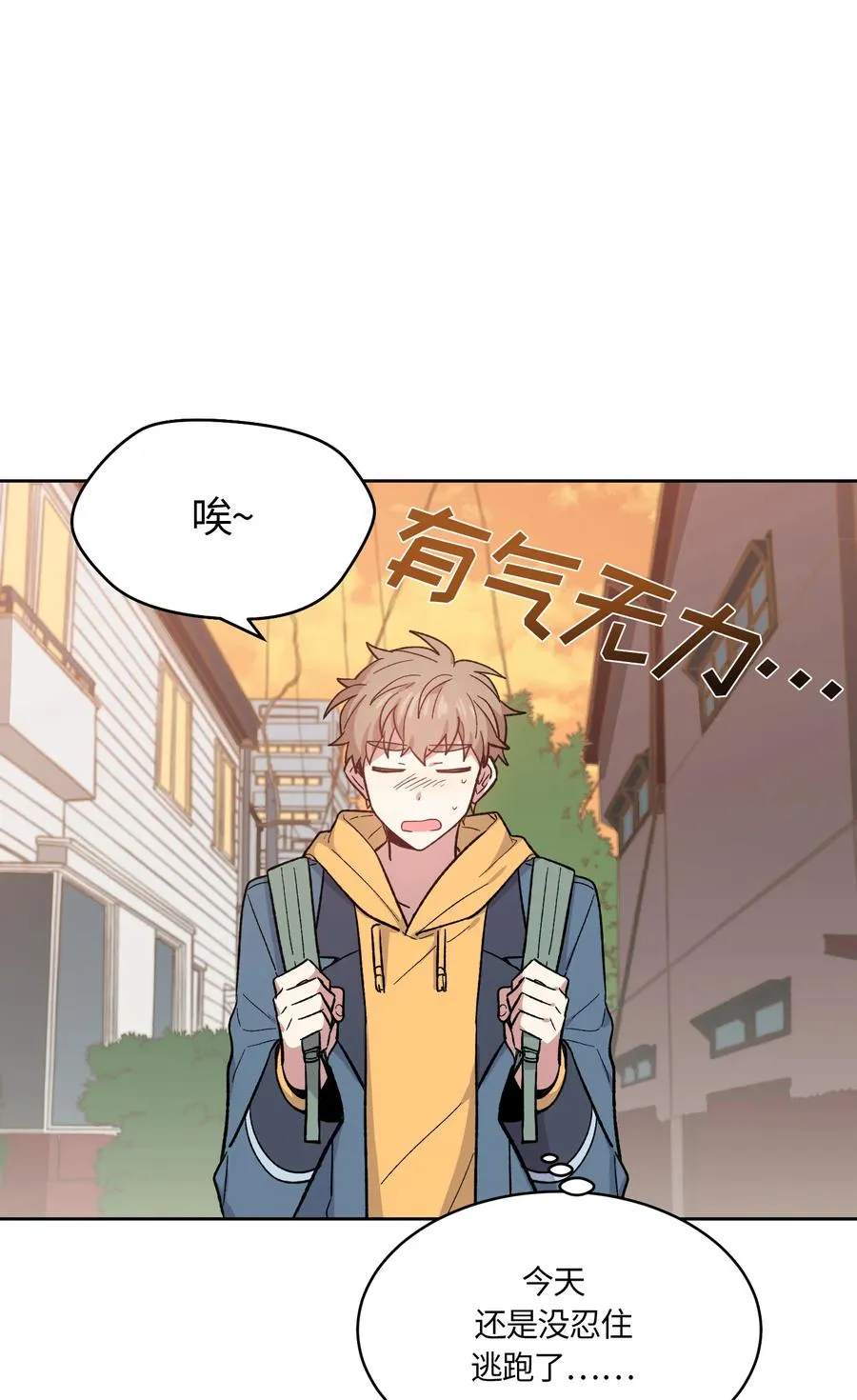 45 第23页