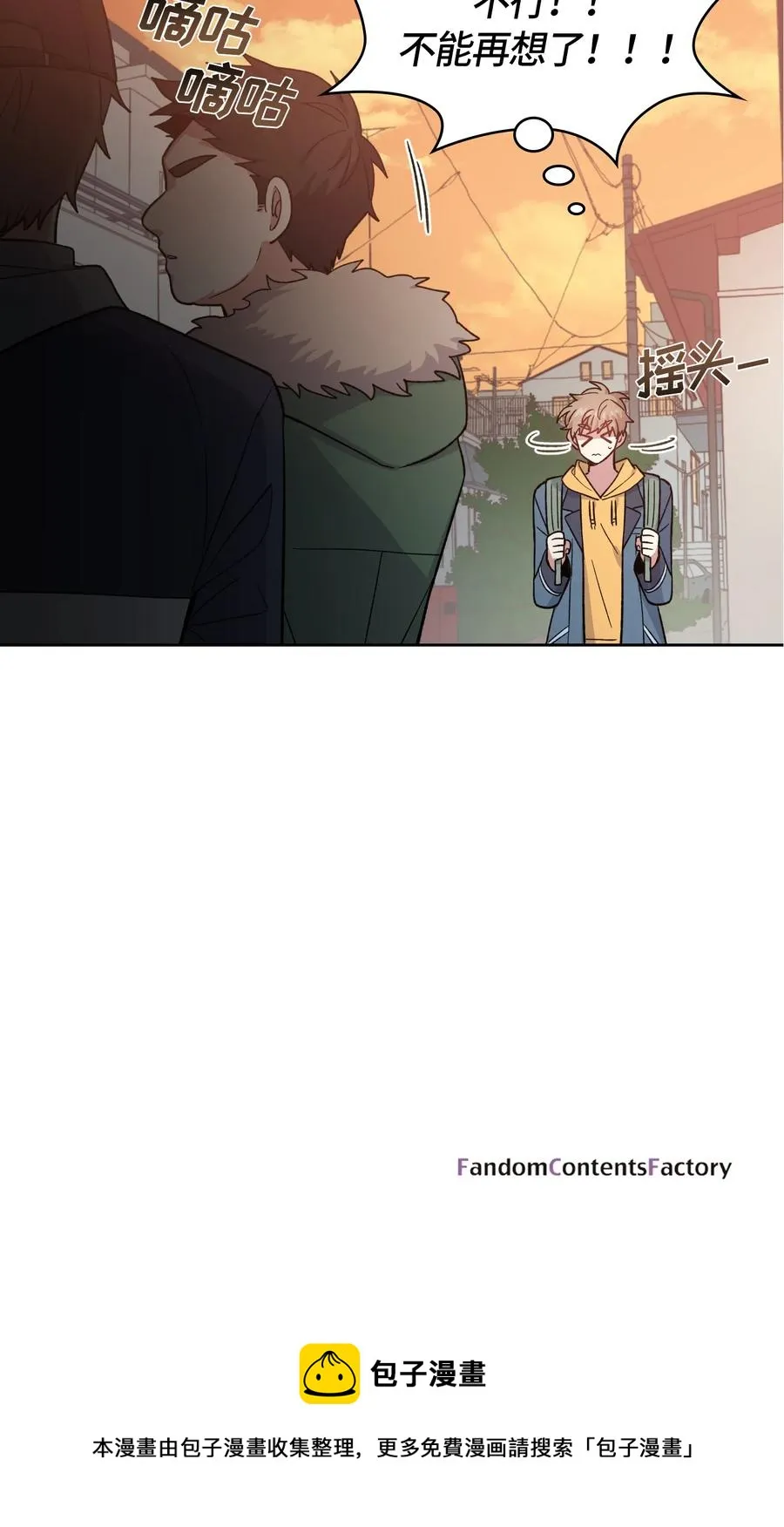 45 第27页