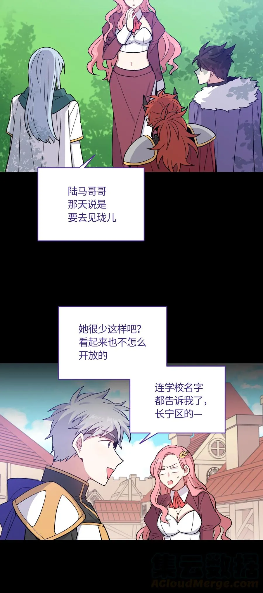 46 第7页