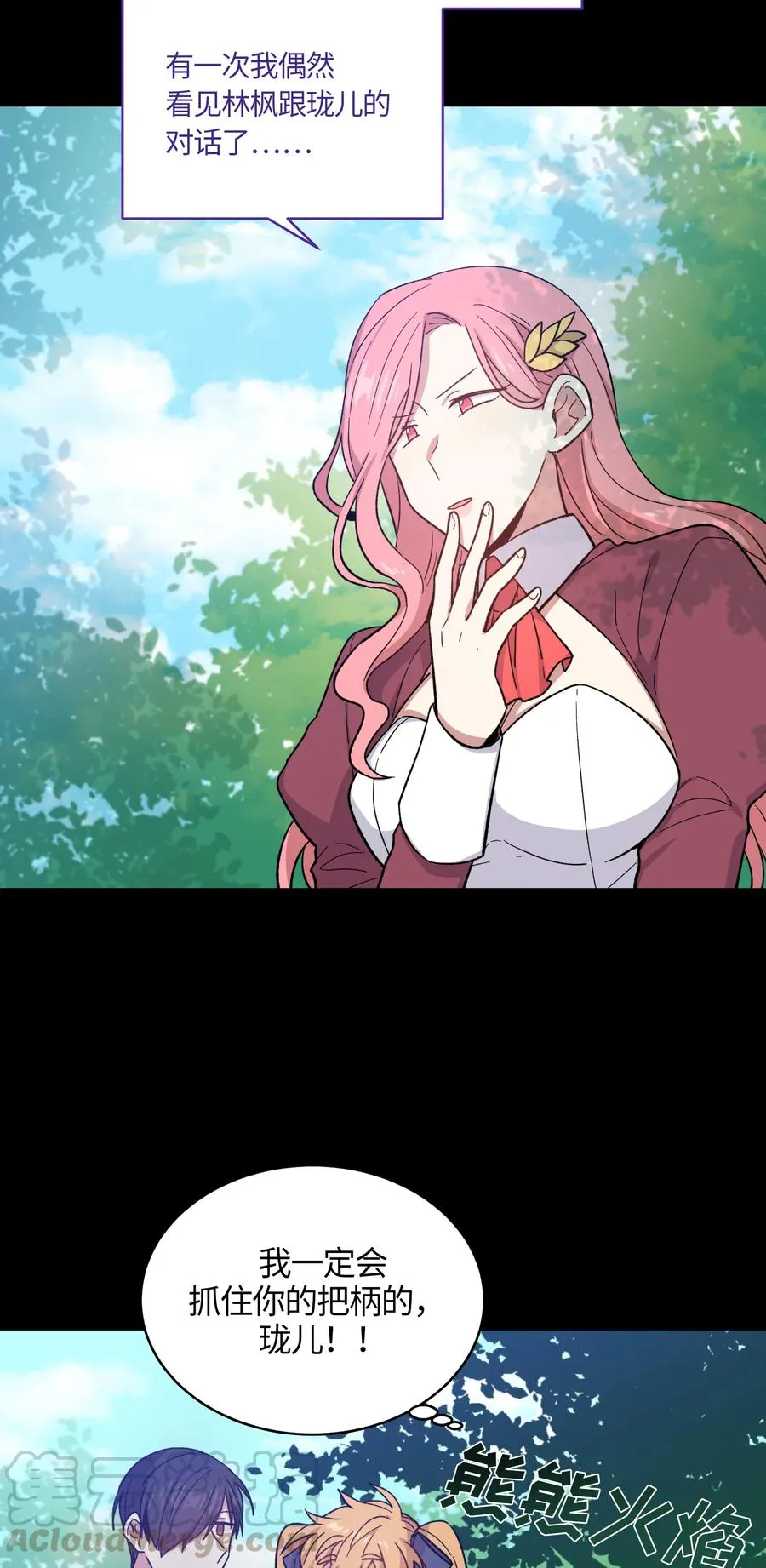 46 第10页