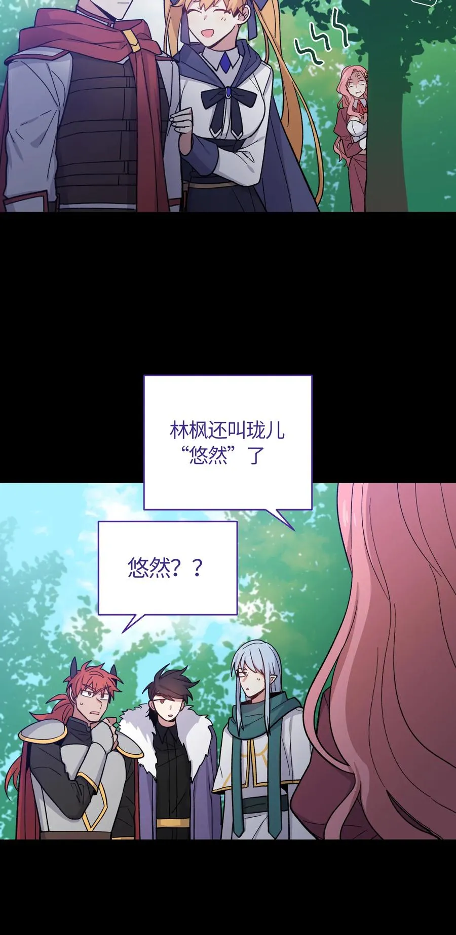 46 第11页