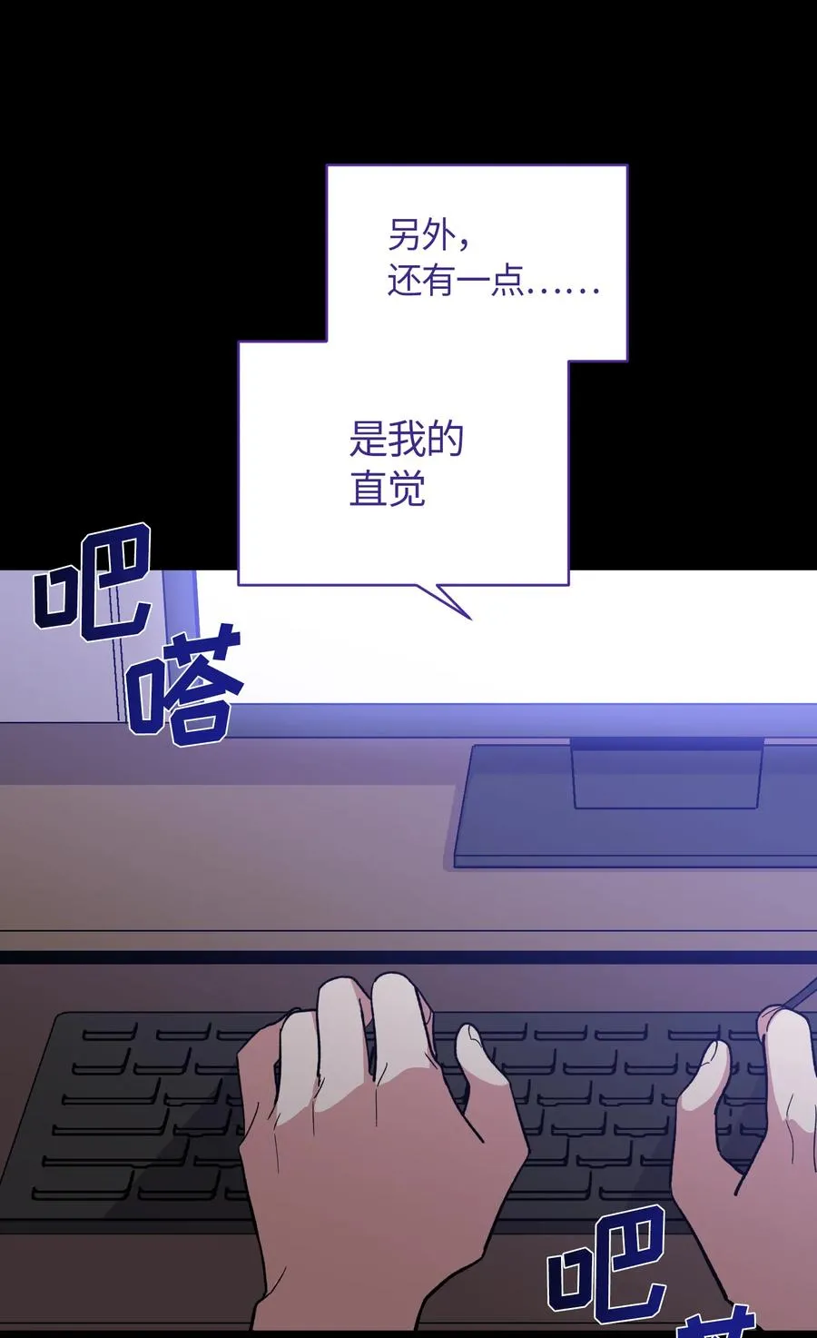 46 第12页