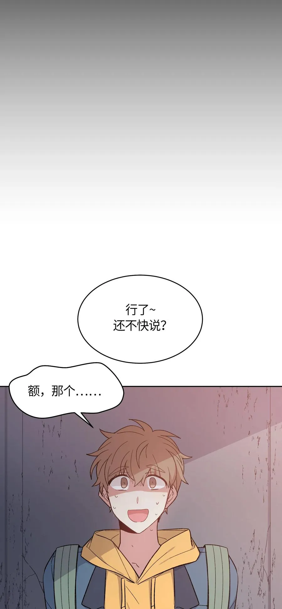 46 第17页