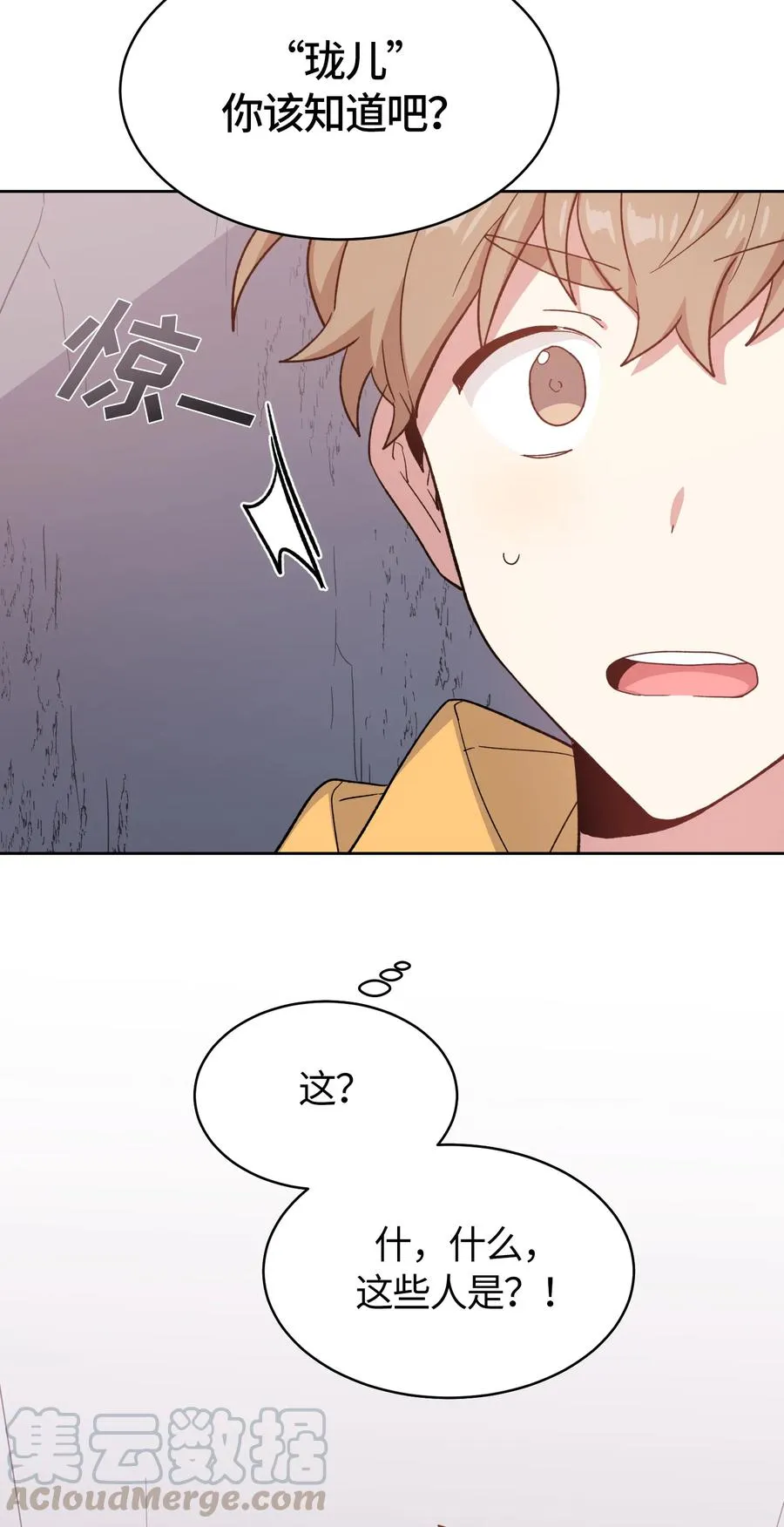 46 第22页