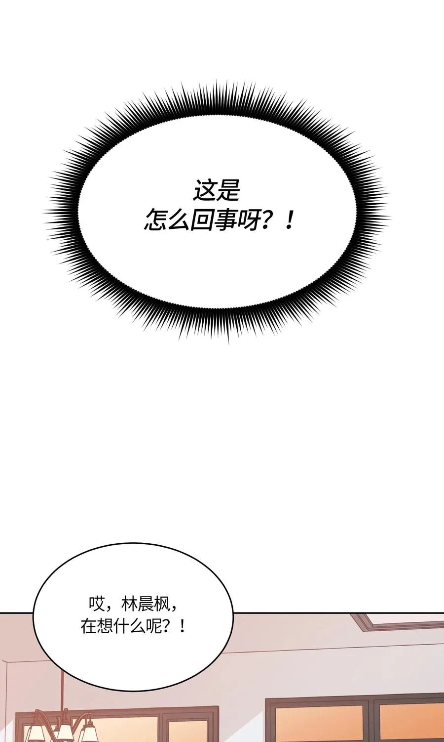 46 第24页