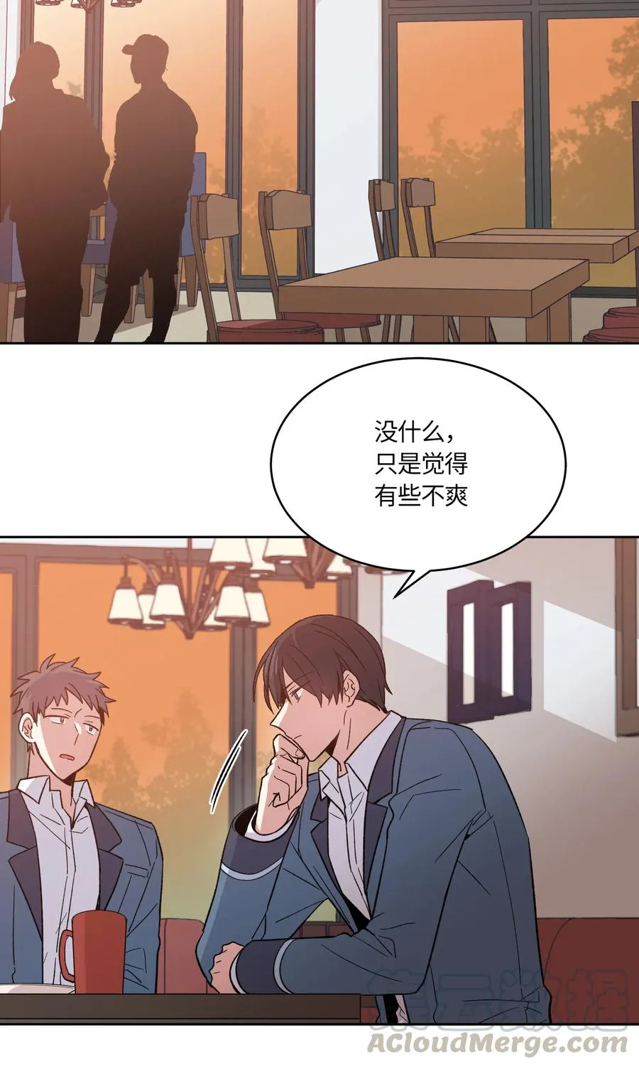 46 第25页
