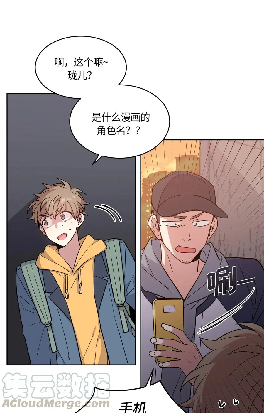 47 第4页
