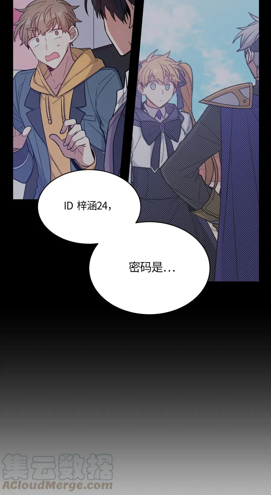 47 第10页