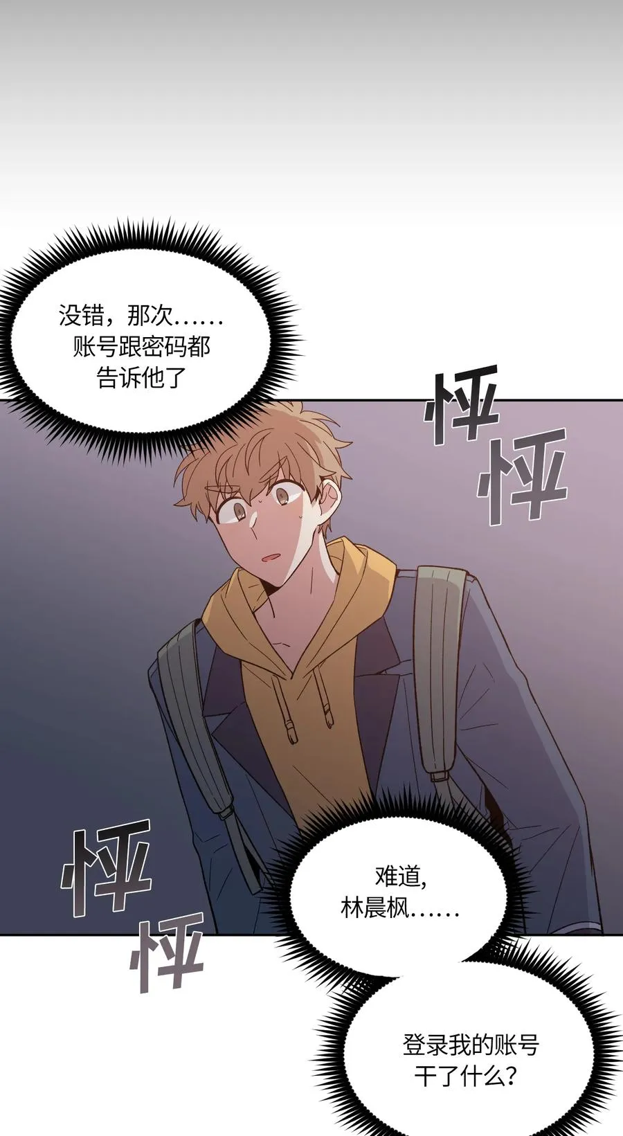 47 第11页