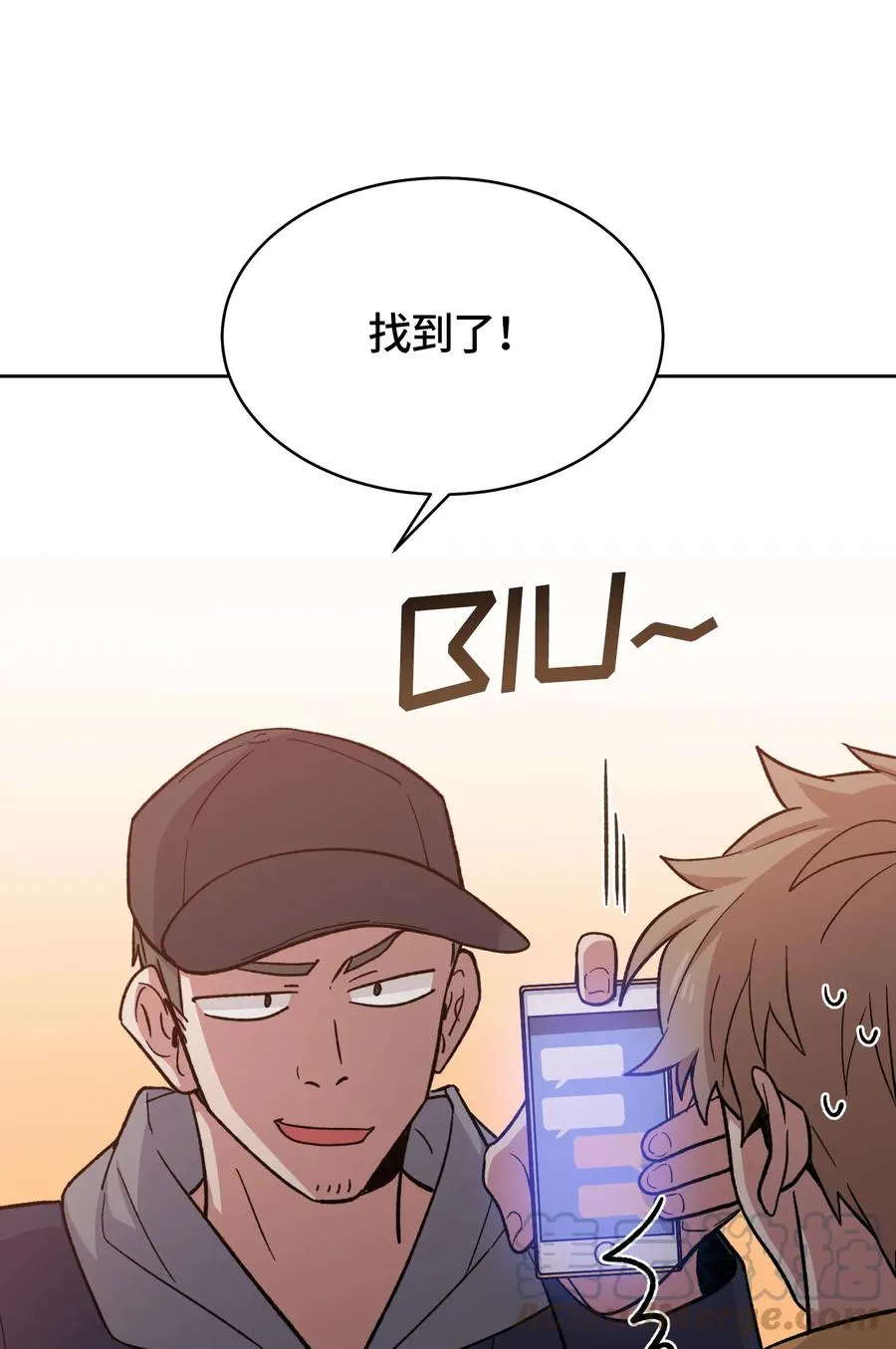 47 第13页