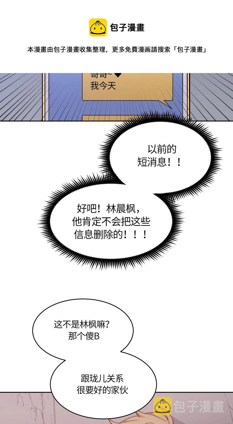 47 第15页