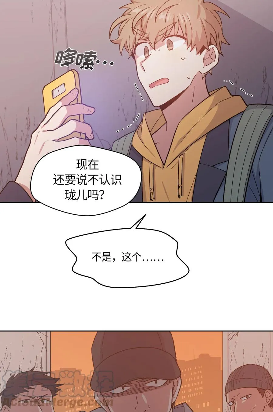 47 第16页