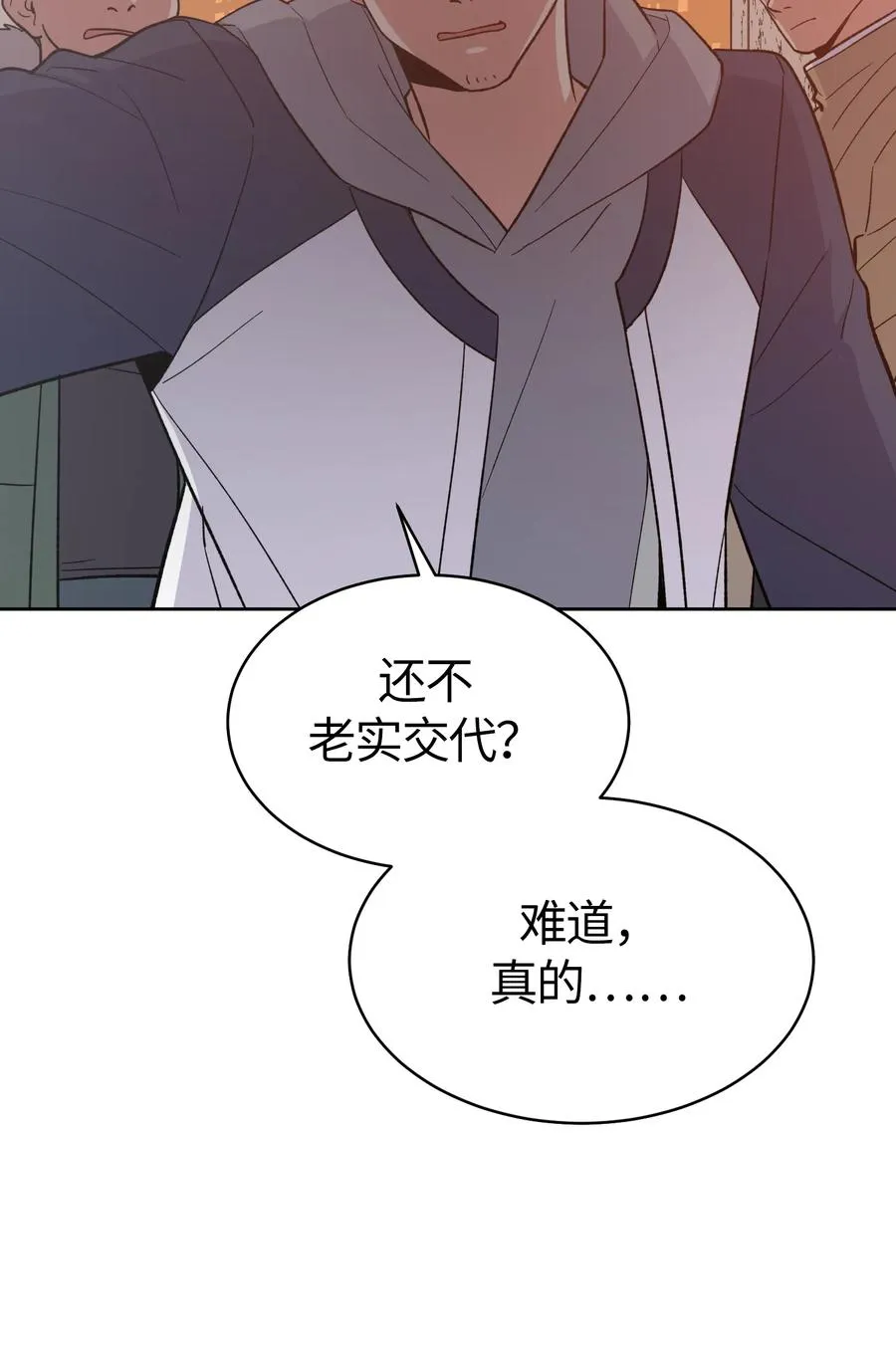 47 第17页