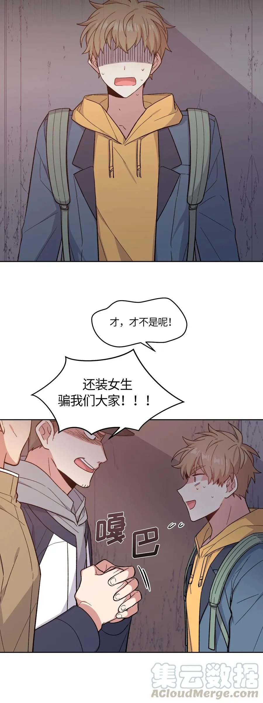47 第19页