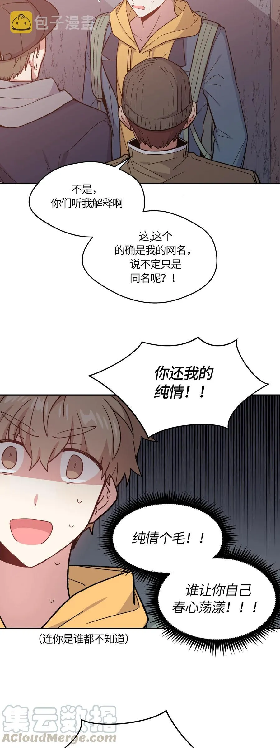 47 第22页