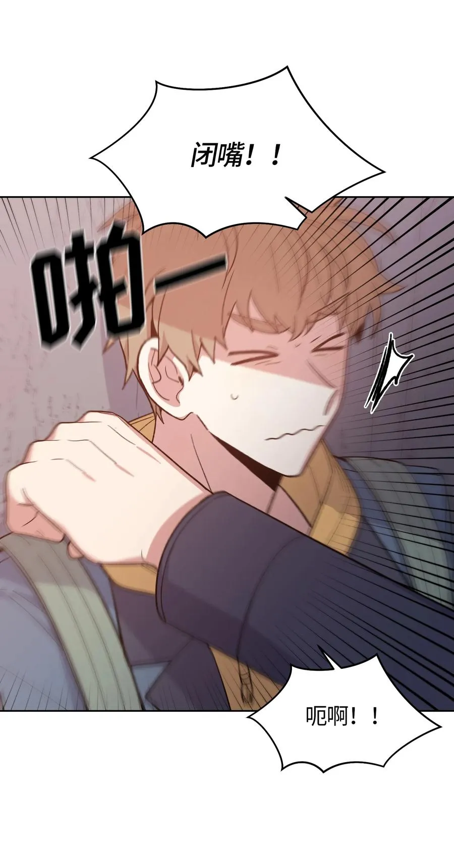 47 第24页