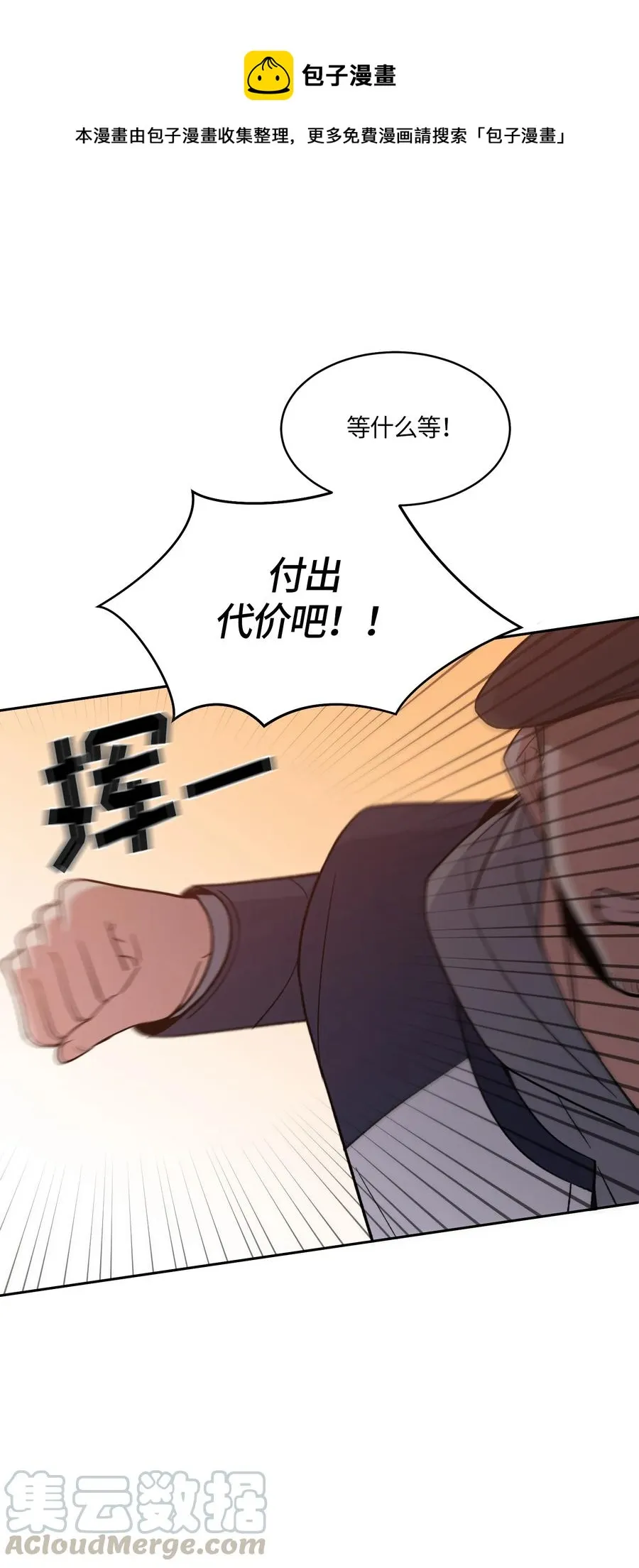 48 第1页