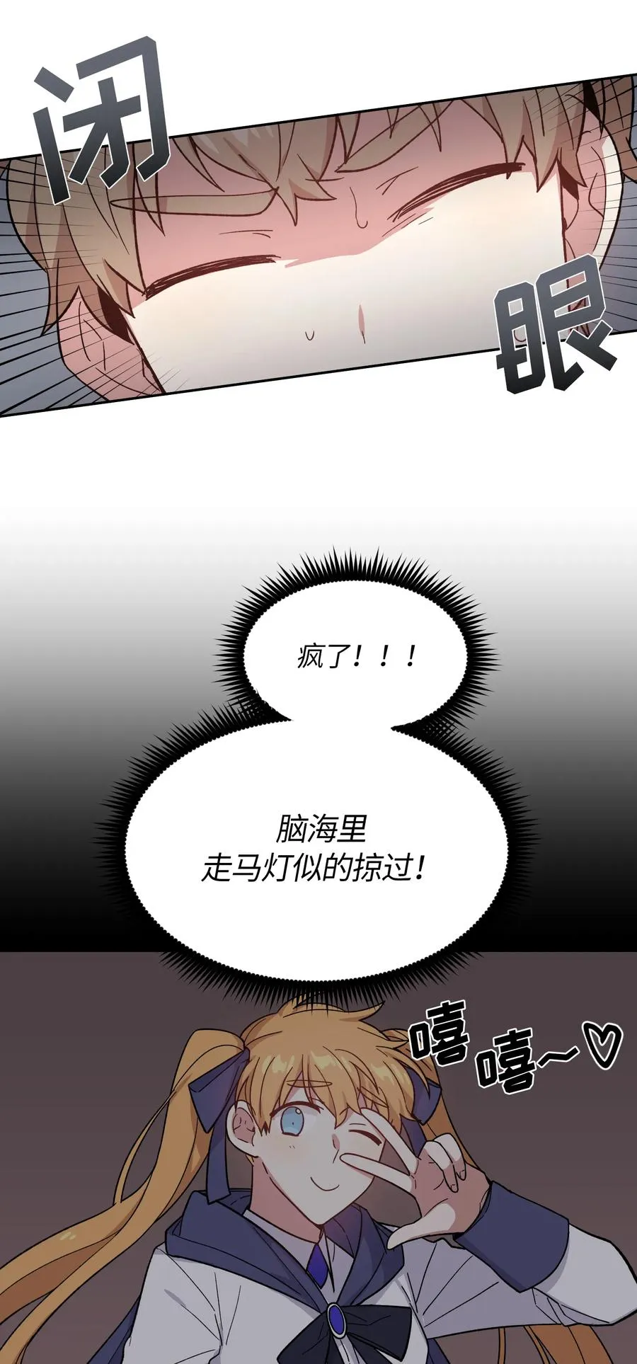 48 第2页