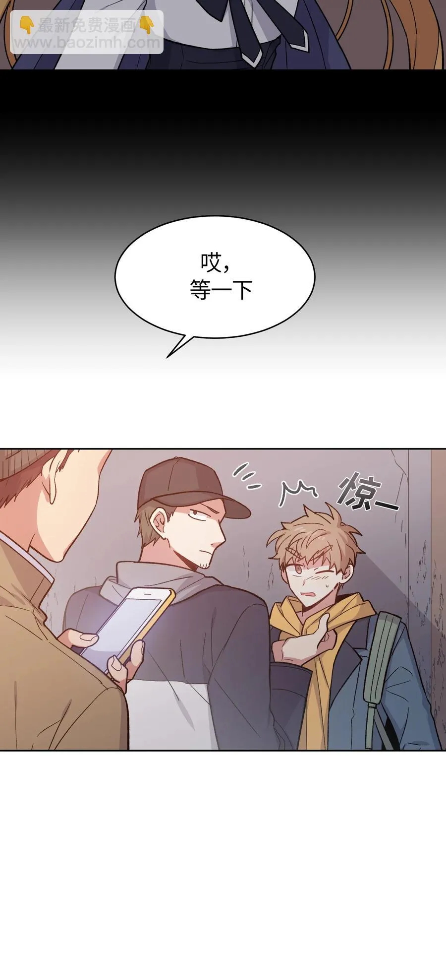 48 第3页