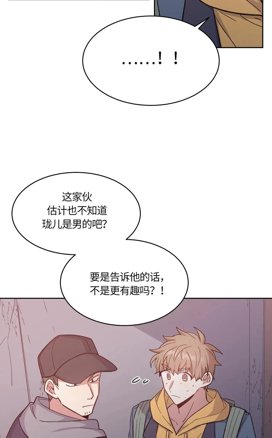 48 第5页