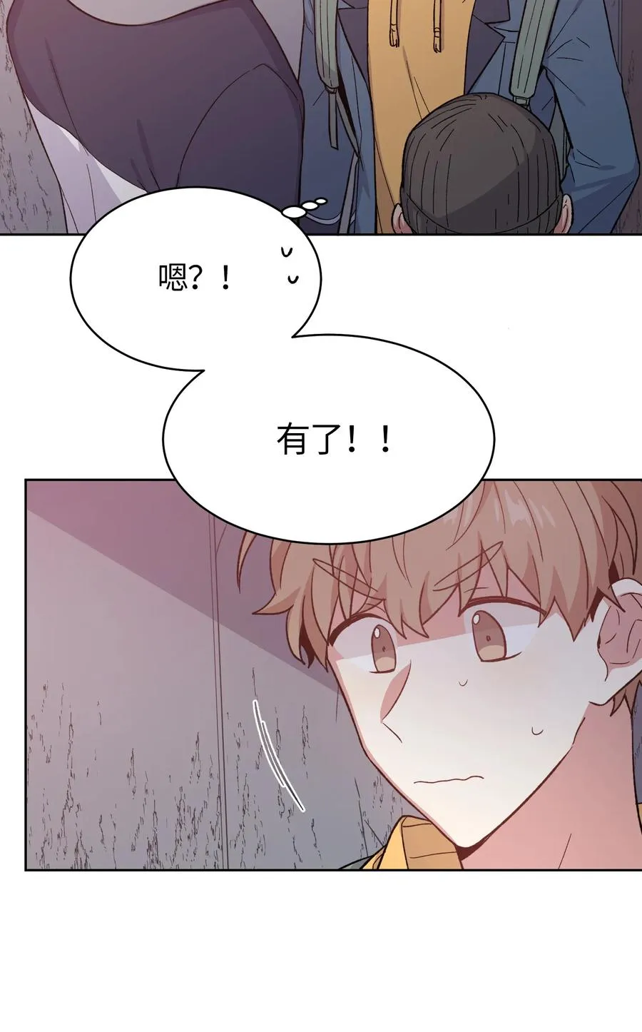 48 第6页