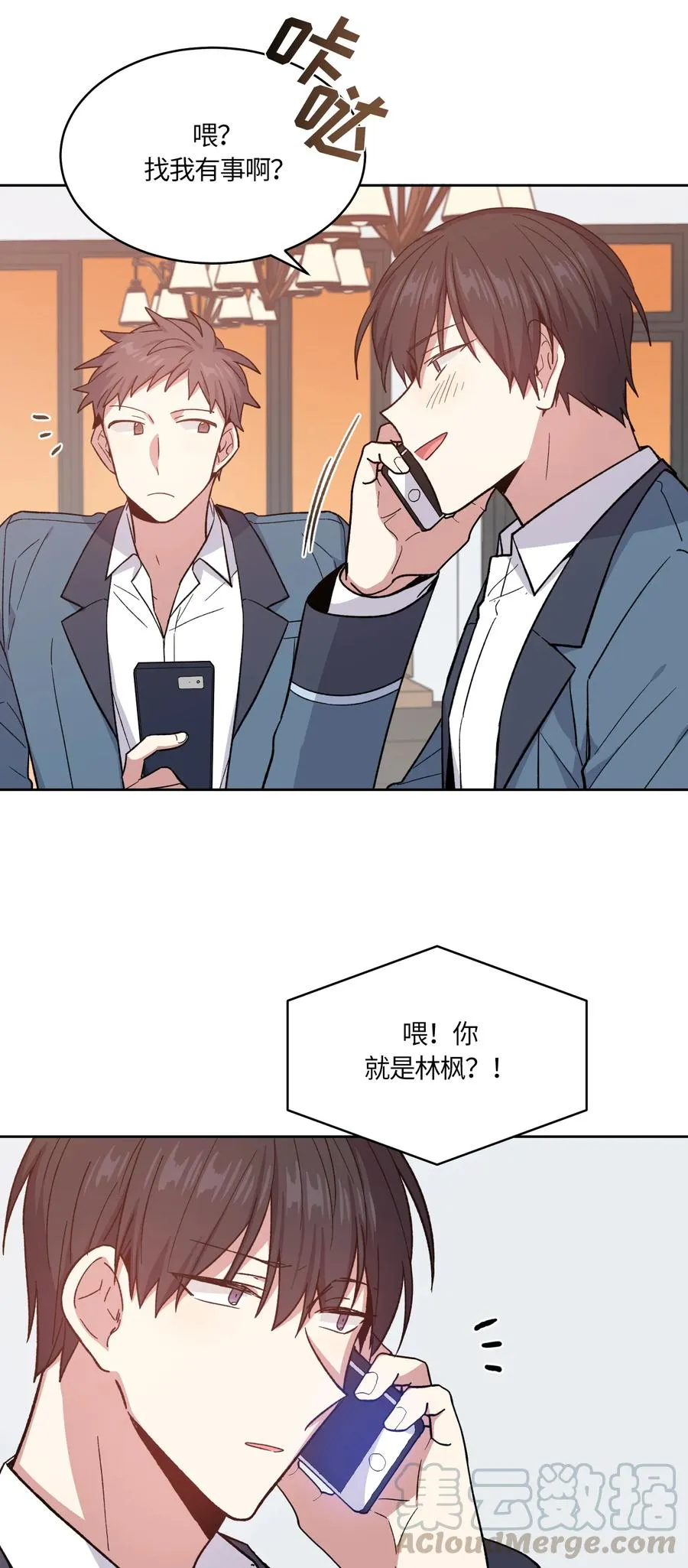 48 第10页