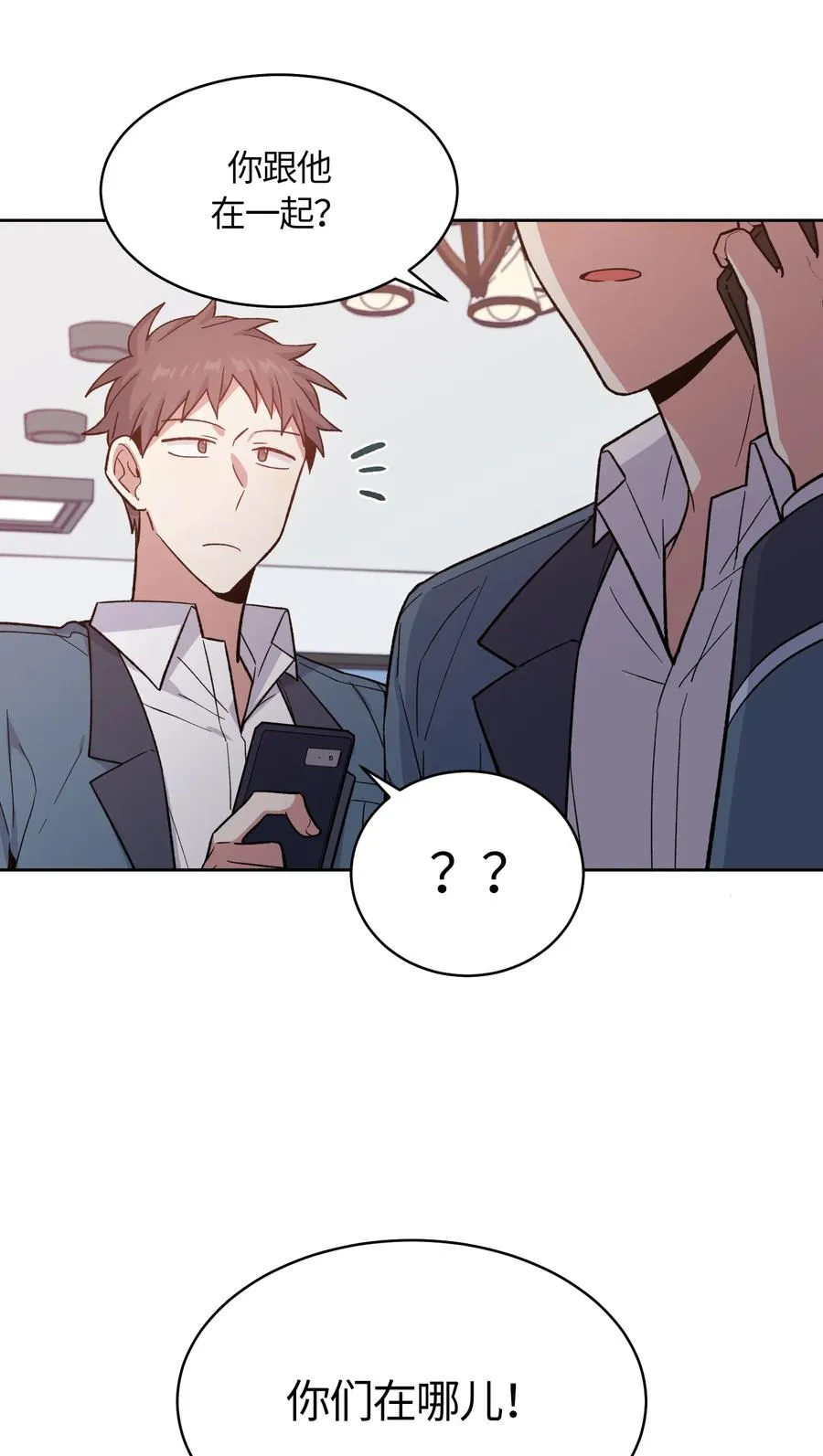 48 第12页