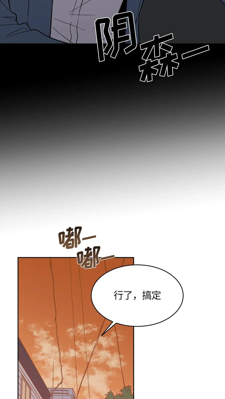 48 第14页