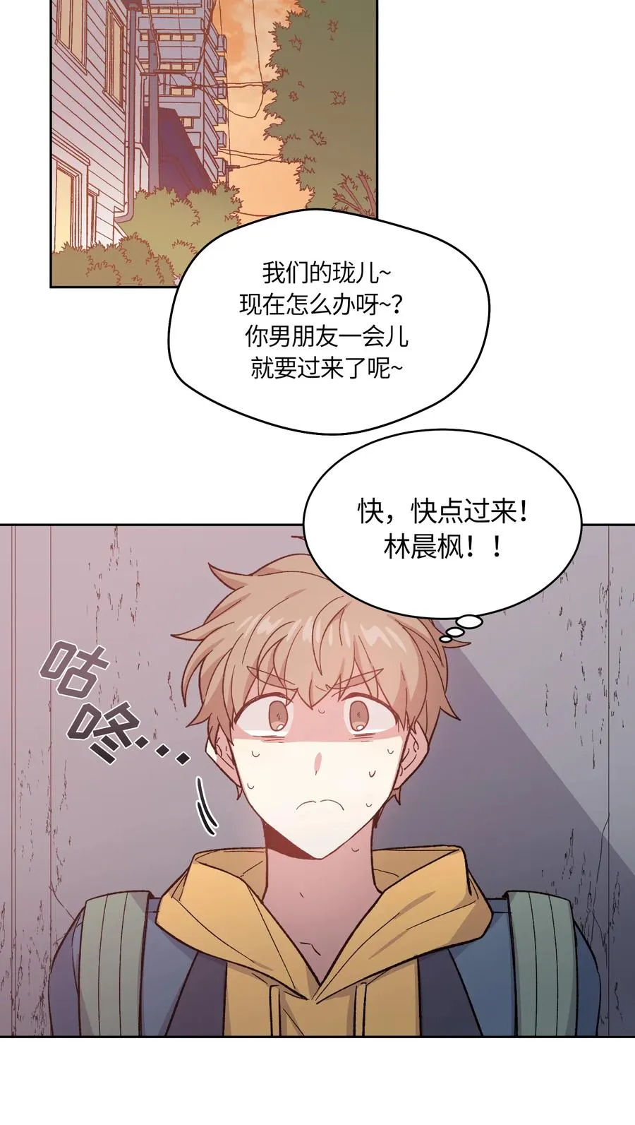 48 第15页
