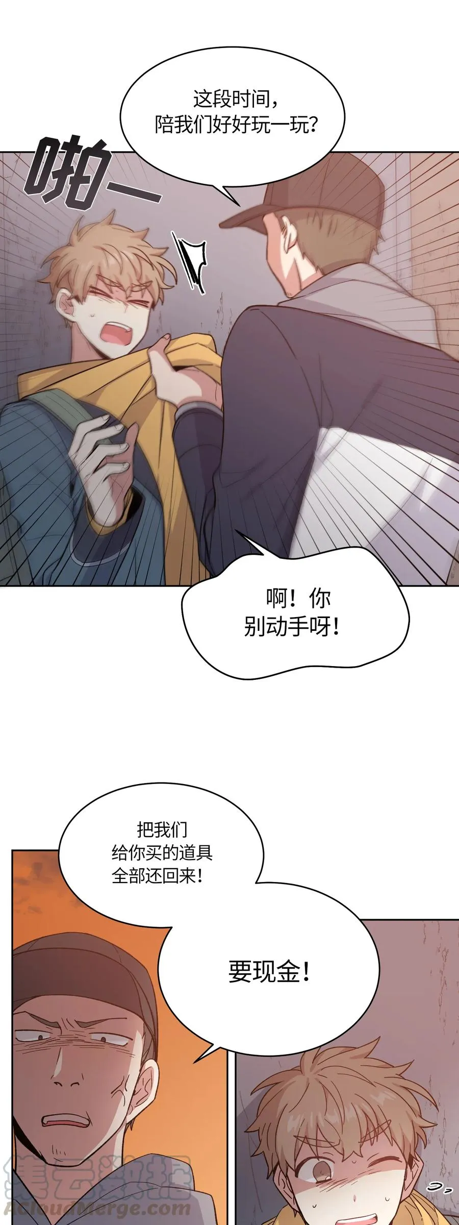 48 第16页